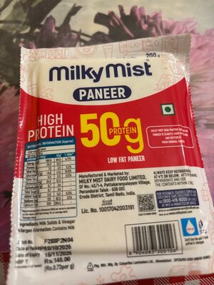 Paneer